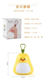 Cute Avocado Nightlight – Hanging & Portable Sweet Table Desk Lamp - Image 6