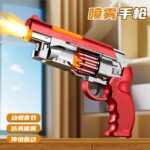 LED Sound Effect Toy Gun (AK47 Role Play) - Image 2