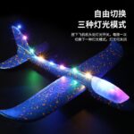 Airplane Gun for Kid, Foam Glider Plane with, One Set with Glider Catapult Plane - Image 4