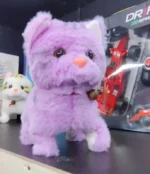 Cute Meaoo Loving Cat - Image 2