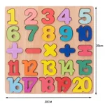Montessori Wooden Games for Children 1 2 3 Years Baby Toys - Image 2