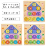 Wooden spelling board puzzle toy With Clock, number, Alphabet Cognition two in one spelling toy for children - Image 2