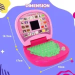 Kids Learning Computer - Image 3