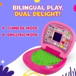Kids Learning Computer