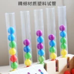 Rainbow Beads Clip Music - Image 3