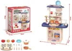 Kitchen Toys Cooking Set with Sound, Light & Smoke for Kids - Image 3