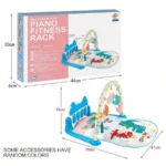 Blue Dinosaur Baby Piano Fitness Toy Set