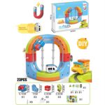DIY Track Electronic High-Speed Rail Train Building Blocks Cube (23PCS Set) - Image 2