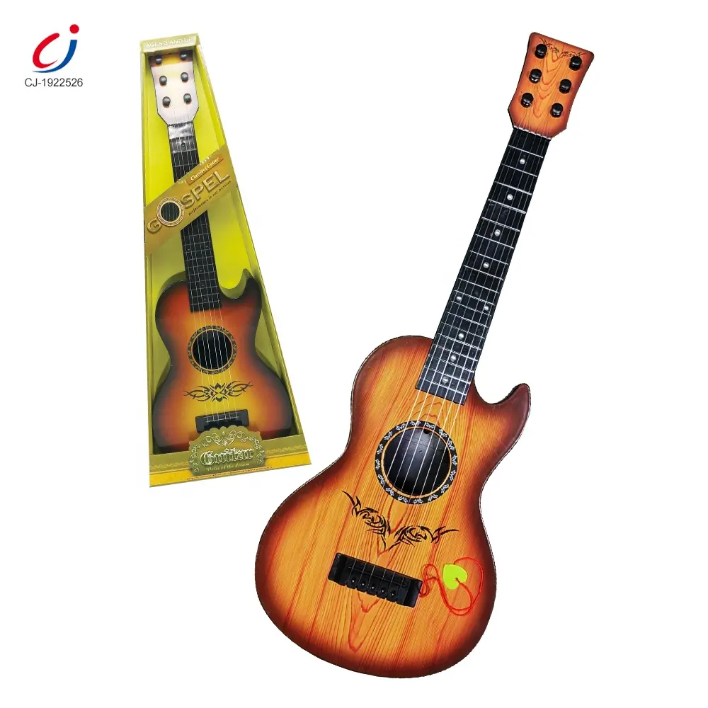 1784694680675 21inch Ukulele 6-String Small Guitar - Image 1