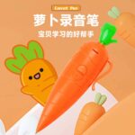 2-in-1 Carrot Recording Pen - Image 3