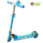 Little Rider Fun & Adventure Blue Color - Image 2