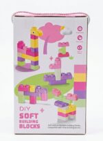 60 PCS-Silicone Soft Rubber Building Blocks For Children