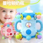 Kids Multi Function Teething Soothing Bottle Toys(1 PCS)