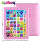 Education Machine Kids Tablet Early Learning Toy